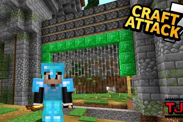 Kraken 12 at сайт