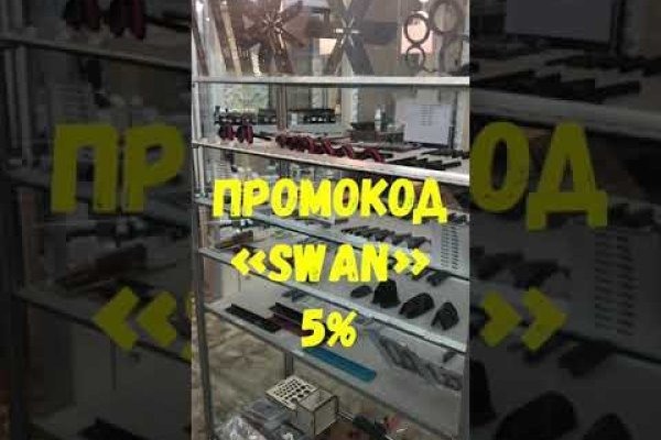 Кракен ссылка официальная