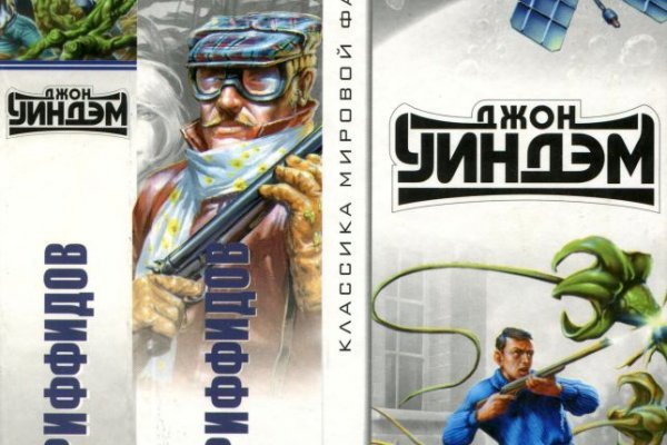 Какая ссылка на кракен