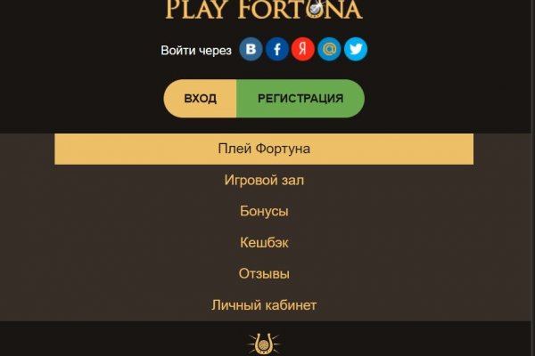Кракен купить порошок