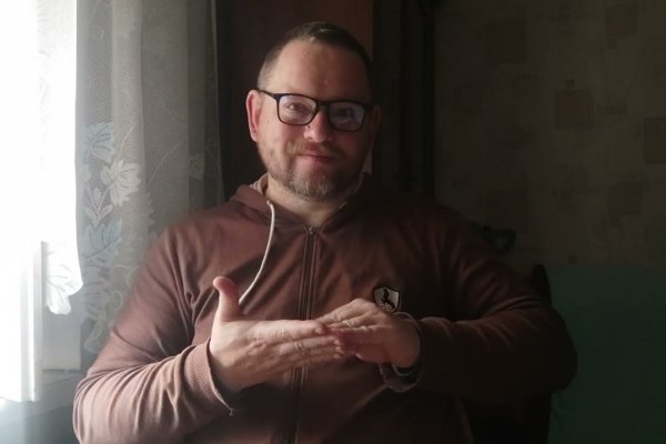 Дарк нет вход