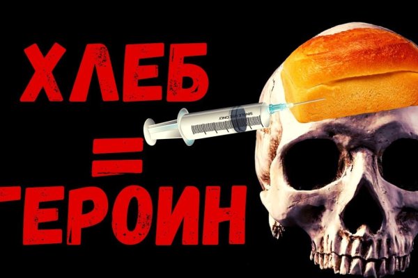 Кракен лучший маркетплейс