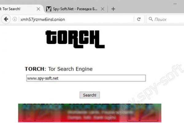 Кракен магазин krakens13 at