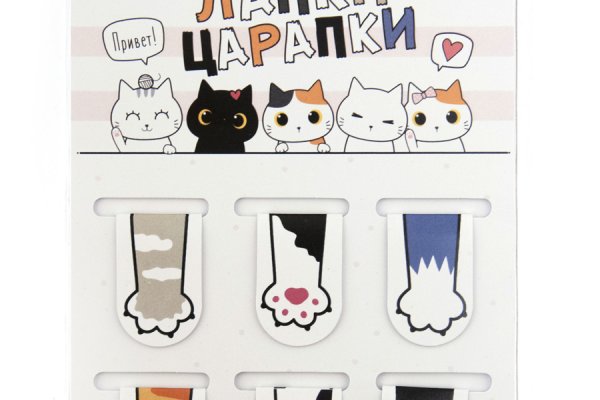 Где купить наркоты