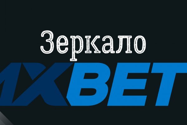 Через какой браузер заходить на кракен