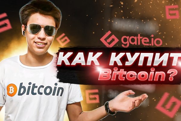 Kra32at