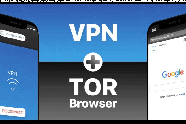 Кракен без впн